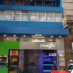 Mingle With The Star Hotel