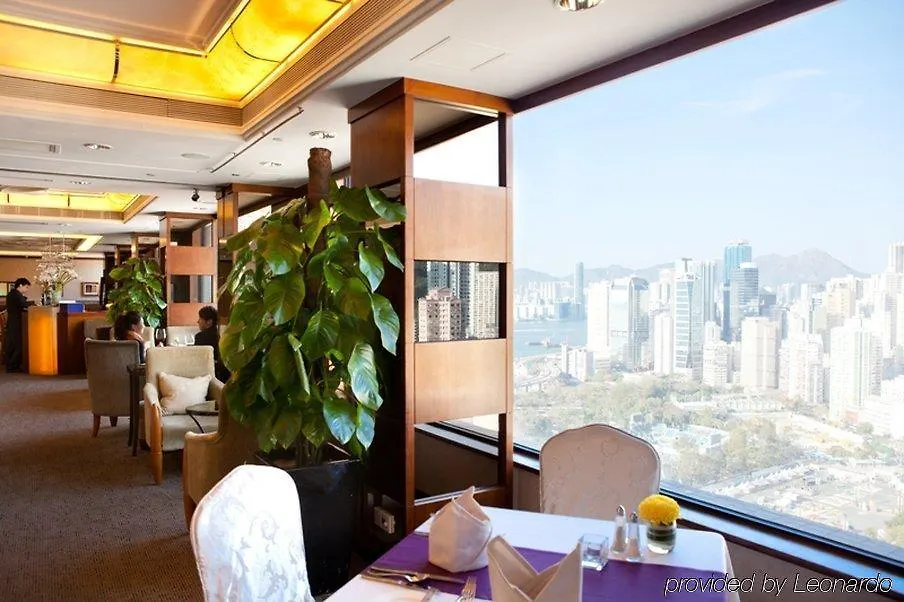 ****  Rosedale Hotel Hong Kong Chine
