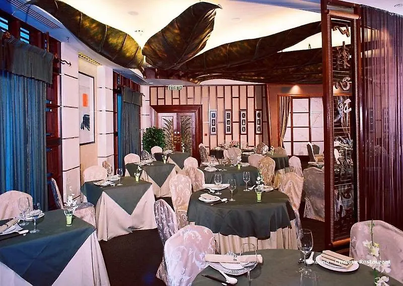 Rosedale Hotel Hong Kong